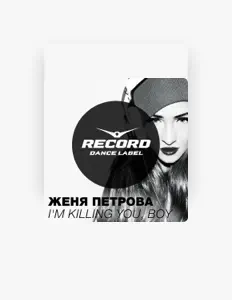 Listen to Zhenya Petrova, watch music videos, read bio, see tour dates & more!