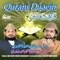 Surah Al Imran - Verse 192-194 (Para 4) - Tasleem Ahmed Sabri lyrics