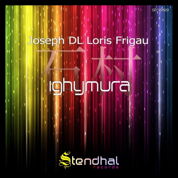 Ighymura - EP