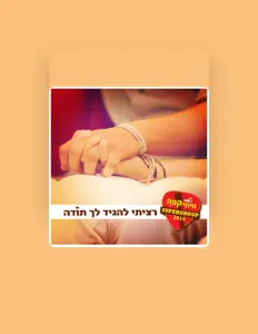 Listen to Supergroup, watch music videos, read bio, see tour dates & more!