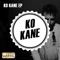 Blow - Ko Kane lyrics