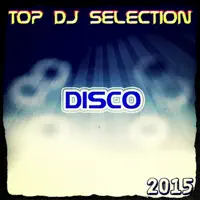 Il ciupa ciupa (DJ Maxwell Remix) — Stefano Nardini