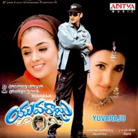 Yuvaraju (Original Motion Picture Soundtrack) - Ramana Gogula