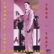 That Naughty Waltz - Frankie Carle and His Orchestra lyrics