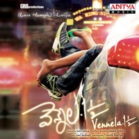 Vennela 1 and Half (Original Motion Picture Soundtrack) - Sunil Kashyap
