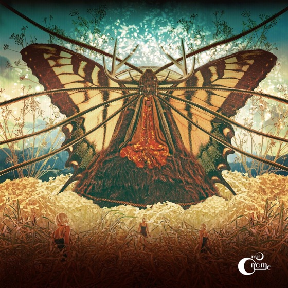 Cover artwork for Storm