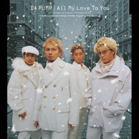 DA PUMP - Dragon Screamer