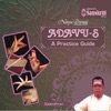 Gajendhran - Thatti Mettu Adavu