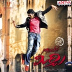 Idhedho Bagundhe