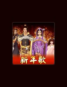 Li Xiangを聴いたり、ミュージックビデオを鑑賞したり、経歴やツアー日程などを確認したりしましょう！