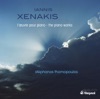 Matteo Cesari Zyia (Version for Soprano, Flute & Piano) Xenakis: Piano Works