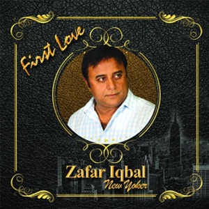 First Love - EP