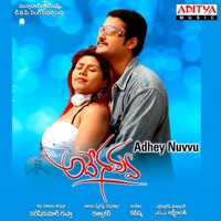 Adhey Nuvvu (Original Motion Picture Soundtrack) - EP - Kanishka