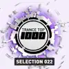 DJ Ernesto - In Me (Danjo & Styles Remix Edit)