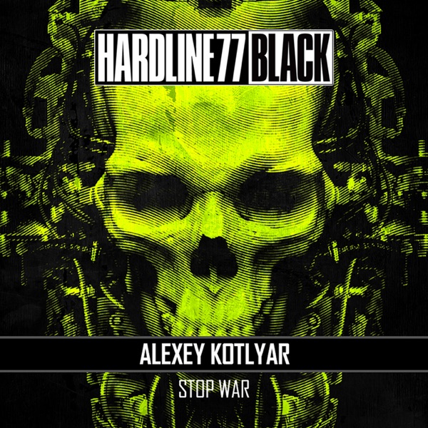 Stop War - EP