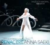 Anna Saeki - Balada Para MI Muerte