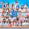 Highschool love - Single