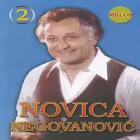 Kad kroz selo prodjem