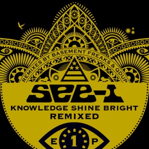 Knowledge Shine Bright Remixed EP 1 (feat. Mr. Lif)
