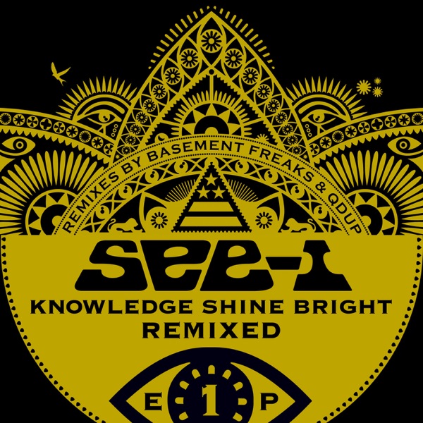 Knowledge Shine Bright Remixed EP 1 (feat. Mr. Lif)