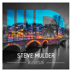 Kusesai - Single