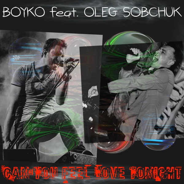 Can You Feel Love Tonight (feat. Oleg Sobchuk) - Single