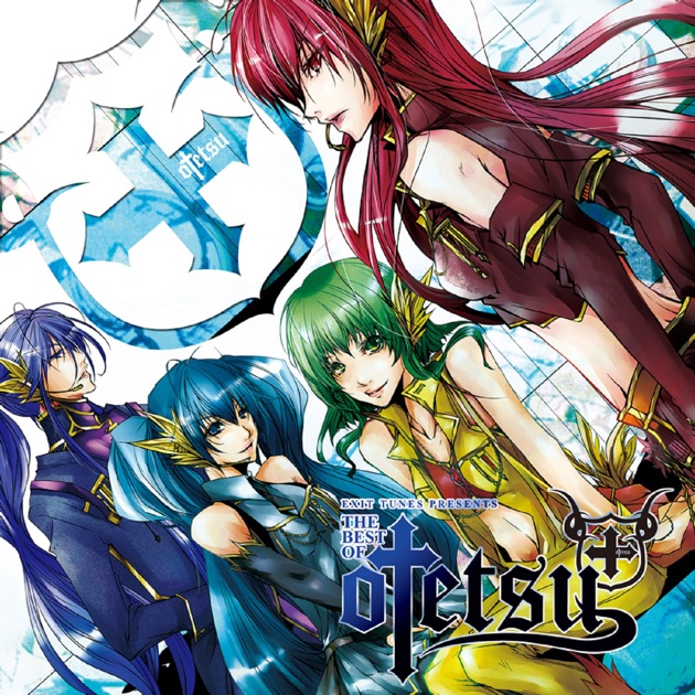 Amazon.co.jp: wowaka CD2枚組 「アンハッピーリフレイン