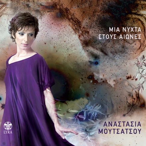 Anastasia Moutsatsou - Apple Music