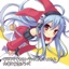 Umauma Dekiru Trance wo Tsukuttemita 2 Sakusha ha Byouki Series