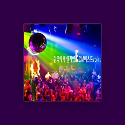 Listen to 홍대, watch music videos, read bio, see tour dates & more!
