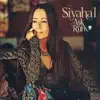 ERVAH
