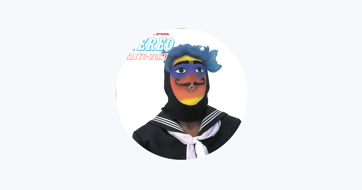 Southern All Stars - Apple Music