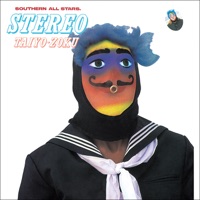 Shiori No Theme
