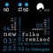 Sweet Lullaby (Haioka Remix) - go nogo lyrics