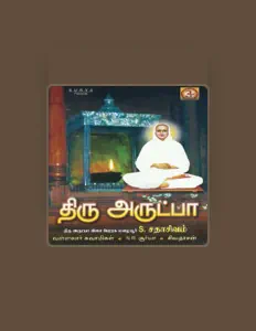Ascolta Mazhaiyur S . Sadhasivam, guarda video musicali, leggi la biografia, vedi le date del tour & altro!
