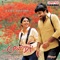 Mounamgane - Chitra lyrics