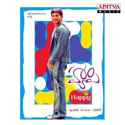 Happy (Original Motion Picture Soundtrack)