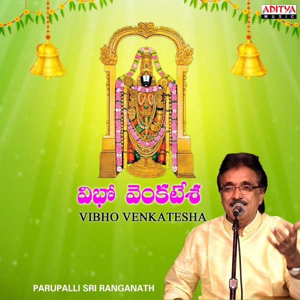 Vibho Venkatesha