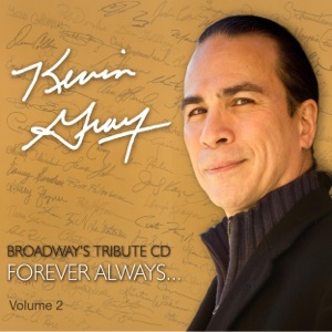 Still (feat. Judy Kaye & Ron Raines)