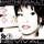 Martine Girault - Revival (Soulpersona Rare Groove Remix)