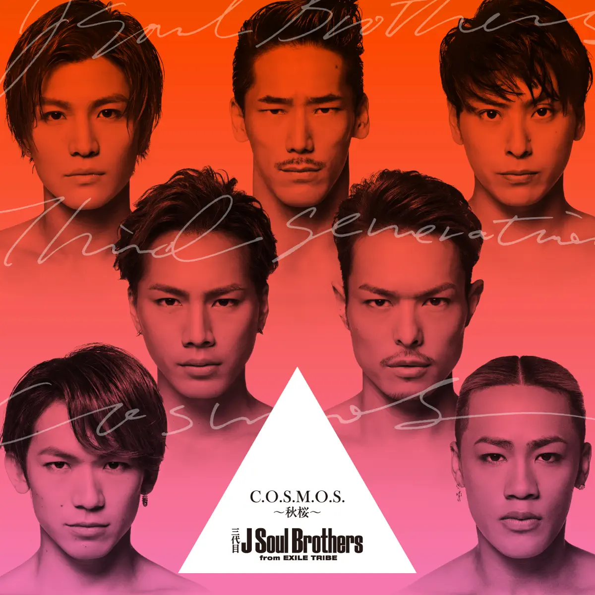 J Soul Brothers Iii From Exile Tribe Music Rankings