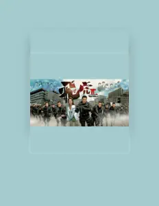 Escucha a 馬德鐘, mira videos musicales, lee su biografía, consulta las fechas de las gira y más.