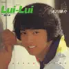 Yosuke Tagawa - Lui - Lui