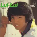 Lui