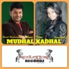 Harish Raghavendra & Swetha Mohan - Mudhal Kadhal