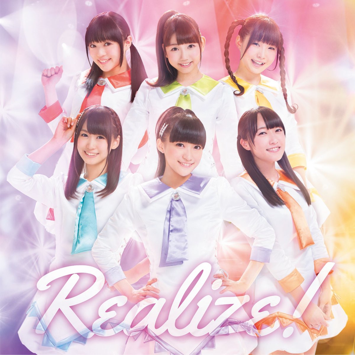 Realize Single By I Ris On Apple Music Realize Single By I Ris On Apple Music