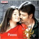 Pardhu Original Motion Picture Soundtrack