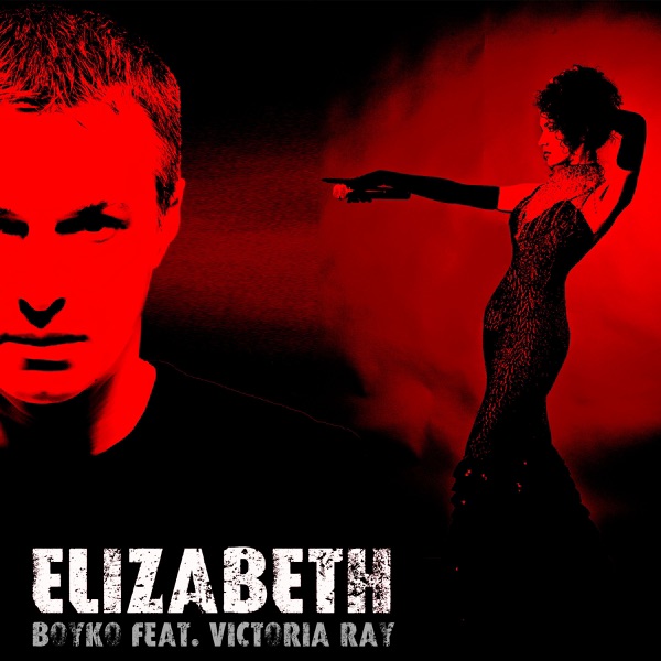 Elizabeth (feat. Victoria Ray) - Single
