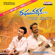 Raghuvaran B.Tech (Original Motion Picture Soundtrack) - EP - Anirudh Ravichander