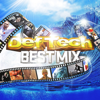 My Way (Acoustic Version) - Def Tech